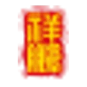 祥鹏航空 祥鹏航空
