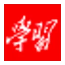 学习强国